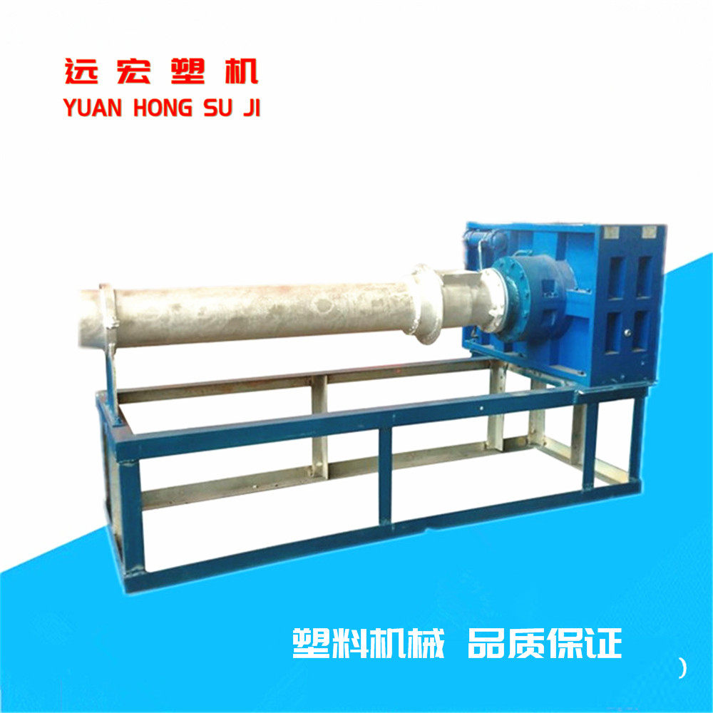 塑料挤出机180型山东宏大产量高