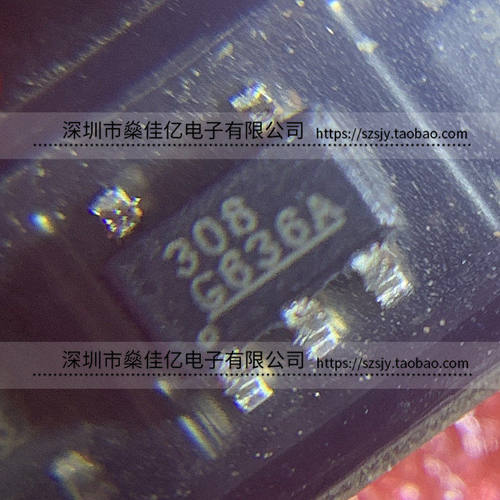 AT1308X 升压型DC/DC转换器芯片 SOT23-5 原装正品 丝印308