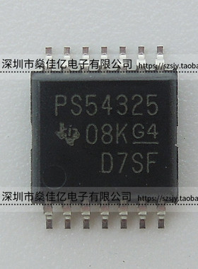 TPS54325PWPR 可调式降压开关稳压器IC PS54325 TSSOP14 原装正品