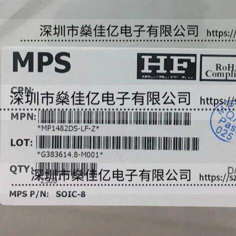 MP1482DS-LF-Z 可调式降压开关稳压器IC SOP8 原装正品 MP1482DS