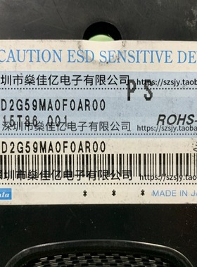 SAFRD2G59MA0F0A 声表滤波器 Band41 /3Pin /1814 原装正品