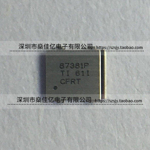 CSD87381P 贴片双N通道场效应晶体管 PTAB5 原装正品 87381P