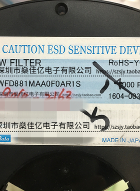 SAWFD881MAA0F0A 声表滤波器 GSM850_GSM900 /10Pin /1511 原装