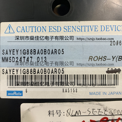 SAYEY1G88BA0B0A 滤波器 双工器 Band2 /8Pin /1814 原装正品