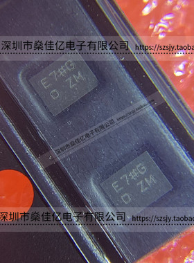 SFXG47AYM02 滤波器 双工器 LTE BAND3 /8Pin /1814 原装正品