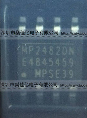 MP2482DN-LF-Z 电源管理IC SOP8 原装正品 MP2482DN