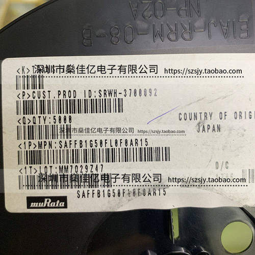 SAFFB1G50FL0F0A 声表滤波器 Band21 Rx Top /5Pin /1109 原装
