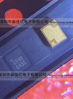 ACPF-7141 带通滤波器 LTE Band41 /3Pin /2016 原装正品