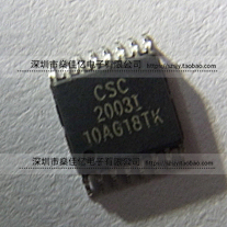 CSC2003IPWR 4线式阻性触摸屏控制电路 TSSOP16 原装 CSC2003I