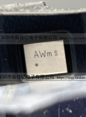 D6PE2G140P3AW 滤波器 双工器 Band1 /9Pin /2016 原装正品