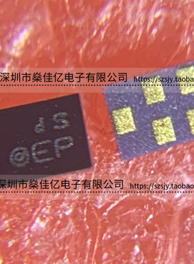 SAFEA737MCL0F00 声表滤波器 Band12/17 Rx /5Pin /1411 原装正品