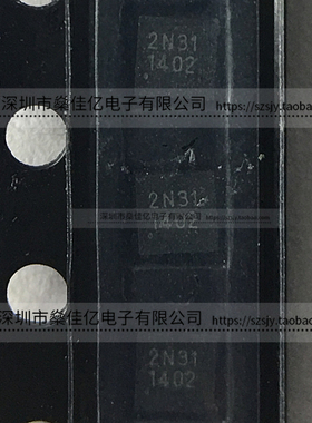 WPT2N31-6 DFN2X2-6L 原装正品 2N31 WPT2N31-6/TR