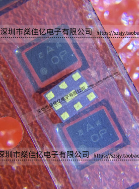 SAYFH836MCA0F00 滤波器 双工器 UMTS Band5 /9Pin /2016 原装