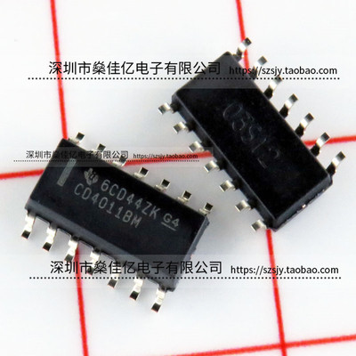 CD4011BM96 SOP14 原装正品 CD4011BM