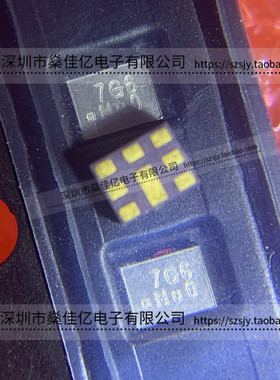 D5DA942M5K2G6 滤波器 双工器 Band8 /8Pin /1814 原装正品