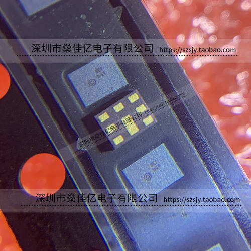 B39741-B8670-P810 滤波器 双工器 LTE Band12 /8Pin /1814 原装