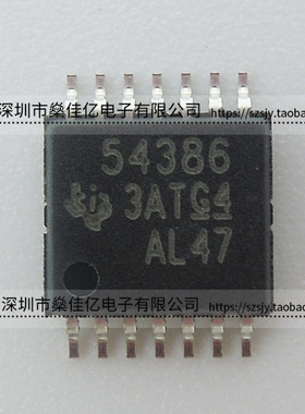 TPS54386PWPR 可调式降压开关稳压器IC 54386 HTSSOP14 原装正品