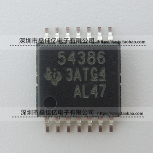TPS54386PWPR 可调式降压开关稳压器IC 54386 HTSSOP14 原装正品