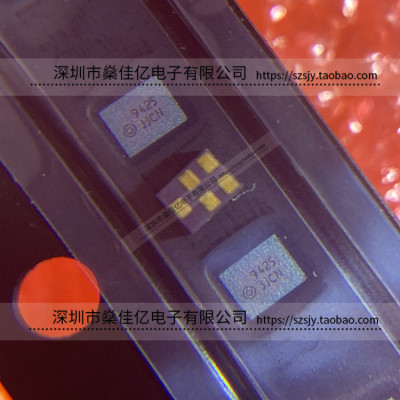 B39841-B9425-M410 滤波器 Cellular/WCDMA BandV /5Pin /1411