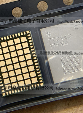 QM77048D 77048D 原装正品