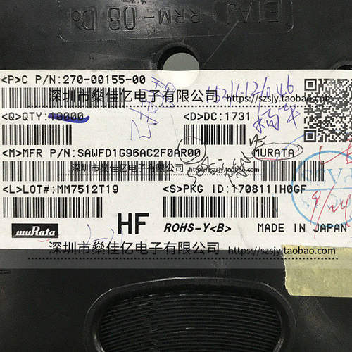 SAWFD1G96AC2F0A 滤波器 Band25_Band66 /10Pin /1511 原装正品