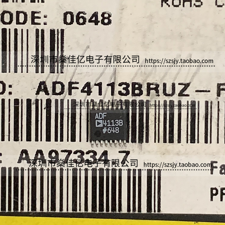 ADF4113BRUZ 射频锁相环频率合成器 芯片 TSSOP16 原装 ADF4113B