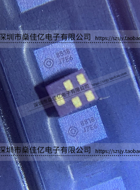 B39272-B8818-P810 滤波器 LTE band7 /5Pin /1109 原装 B8818