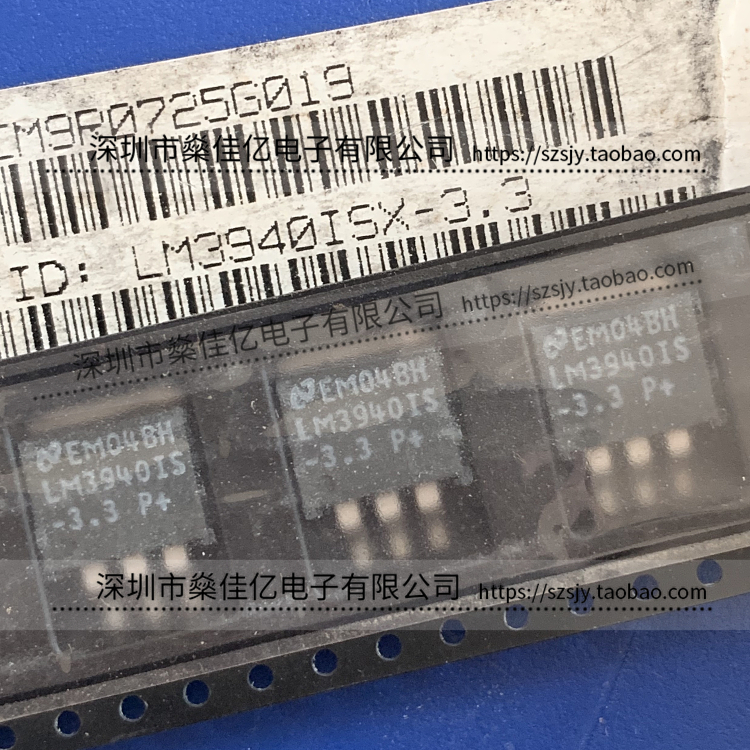 LM3940ISX-3.3 线性稳压器 TO-263 原装正品 LM3940IS-3.3