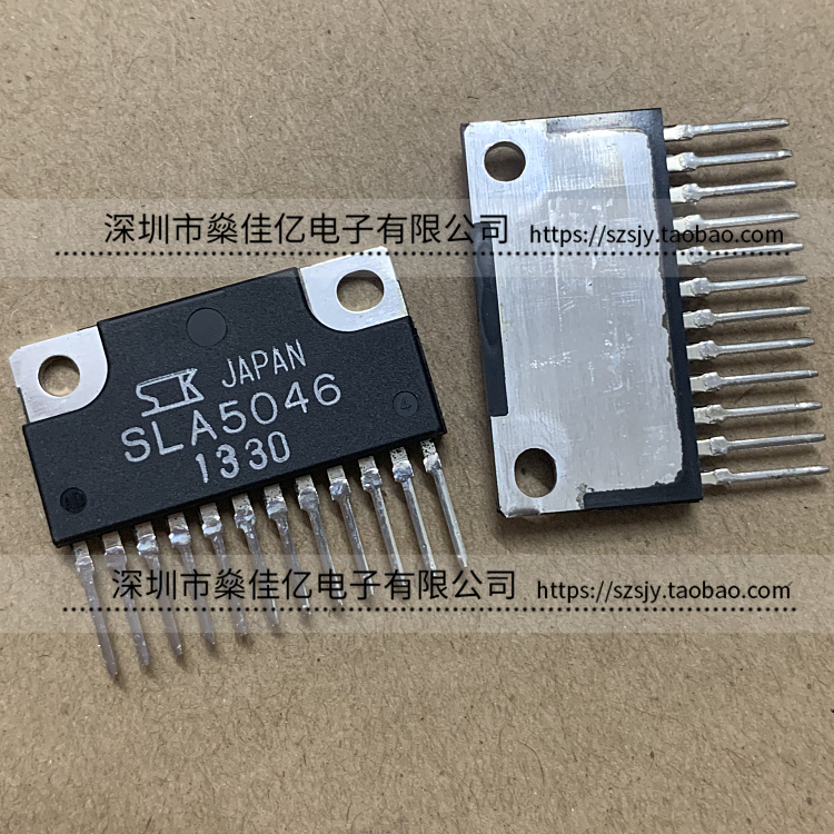SLA5046 N沟道通用 SIP12 原装正品