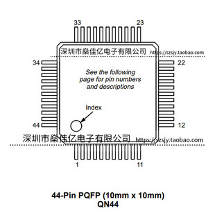 MP8799AE 10位模数转换器 PQFP44 原装正品