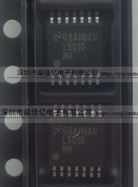 LM5010MHX 可调式降压开关稳压器IC L5010 TSSOP14 原装 L5010MH