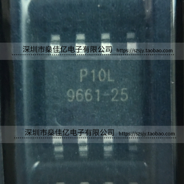 G9661-25ADJF11U 液晶电源芯片 SOP8 原装正品 9661-25