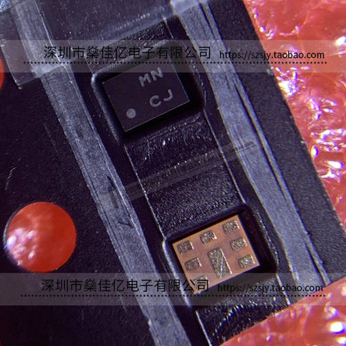 SAYRZ2G53BC0E0A 滤波器 双工器 Band7 /8Pin /1612 原装正品
