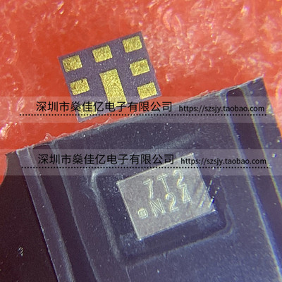 D6DA2G155K2T2 滤波器 双工器 Band66 /8Pin /1814 原装正品