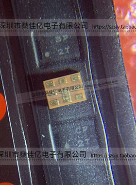 SAYRV2G53BA0E0A 滤波器 双工器 Band7 /8Pin /1612 原装正品
