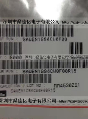 SAWEN1G84CW0F00 滤波器 GSM1800/GSM1900(Rx) /10Pin /1814 原装