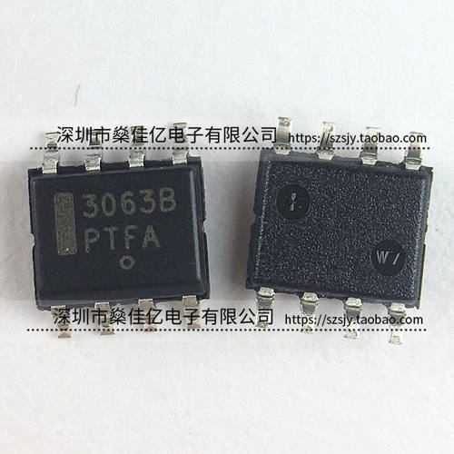 NCP3063BDR2G 开关稳压器IC 3063B SOP8 原装正品