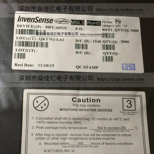 MPU-6052C 六轴加速度计 陀螺仪传感器 QFN24 原装正品