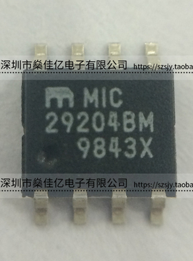 MIC29204BM 低压差稳压器 SOP8 原装正品 29204BM