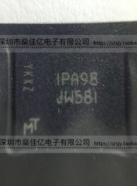 MT29C1G12MAADYAMD-5 IT 存储器IC JW58I BGA 原装正品