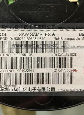 B39232-B9628-P810 滤波器 TD-LTE band40 /5Pin /1411 原装正品