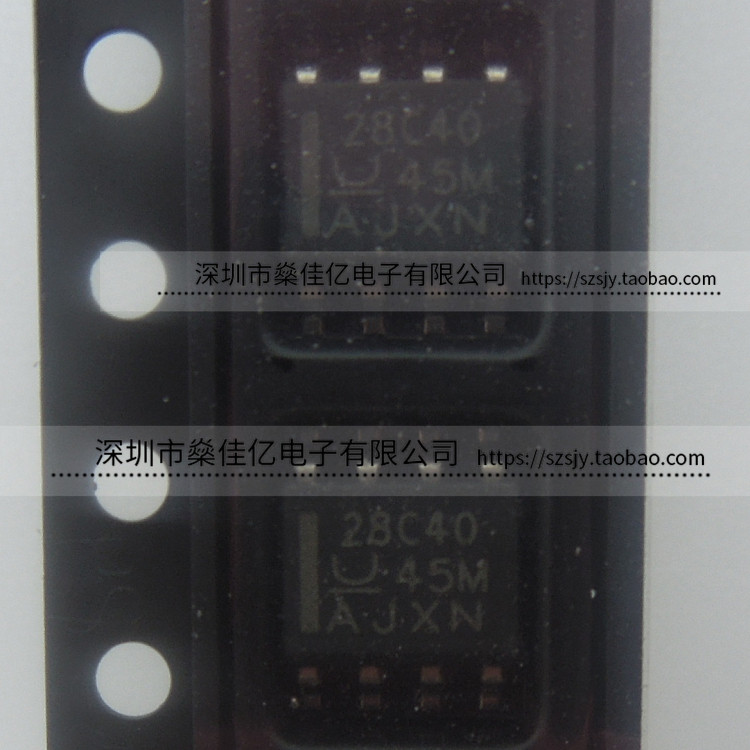 UCC28C40DR BiCMOS低功耗电流模式PWM控制器 SOP8 原装正品 28C40