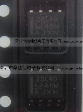 UCC28C40DR BiCMOS低功耗电流模式PWM控制器 SOP8 原装正品 28C40