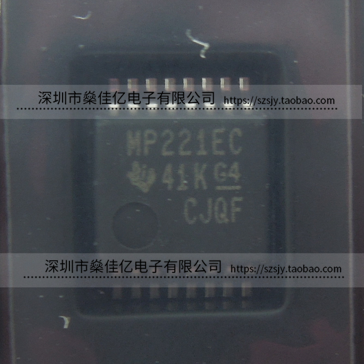 MAX3221ECDBR RS232收发器IC MP221EC SSOP16 原装正品