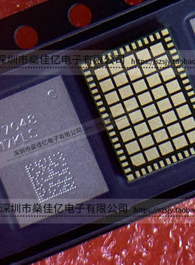 QM77048 QFN62 原装正品 77048 QM77048TR13