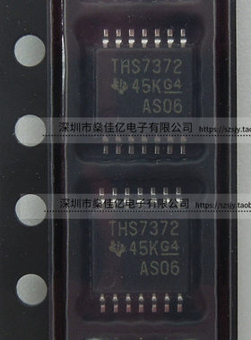 THS7372IPWR 视频放大器IC TSSOP14 原装正品 THS7372