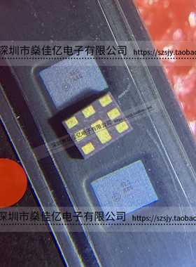 B39881-B8652-P810 Cellular/WCDMA BandV /8Pin /1814 原装正品