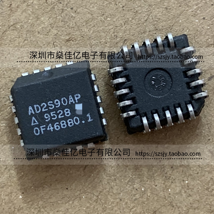 AD2S90AP PLCC20 12位旋变数字转换器 AD2S90APZ