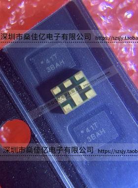 TQQ0041T 射频BAW滤波器 Band41 Tx/Rx /8Pin /1814 原装正品