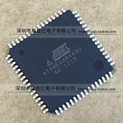 ATXMEGA64A3U-AU 32MHz/64KB闪存/8位微控制器 TQFP64 原装正品